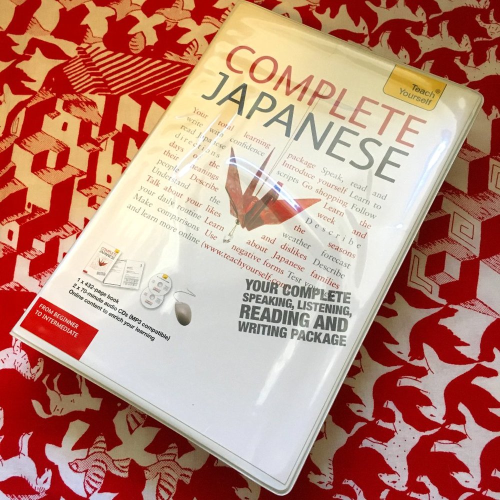Vintage Complete Japanese Audio Set by Helen Gilhooly